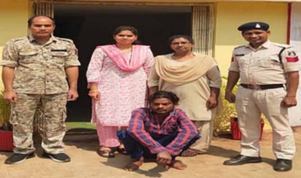 छेड़छाड़ का एक आराेपित गिरफ्तार