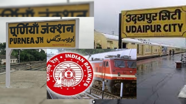 तस्वीर तस्वीर