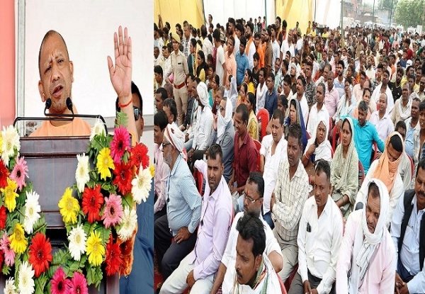 मुख्यमंत्री योगी आदित्यना​थ जनसभा को संबोधित करते