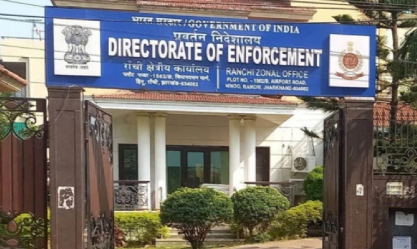 फ़ाइल फ़ोटो