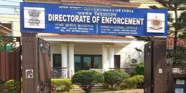 बोकारो वन भूमि घोटाले में झारखंड और बिहार में ईडी का छापा