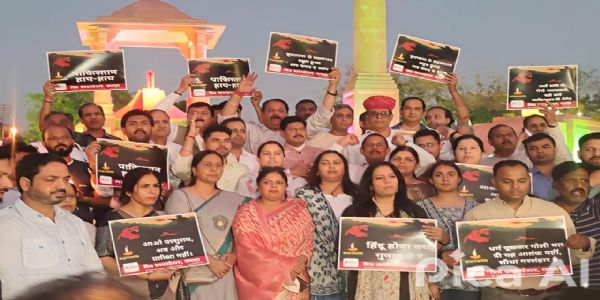 विप्र फाउंडेशन ने पहलगाम हमले के शहीदों को कैंडल मार्च निकाल कर दी श्रद्धांजलि