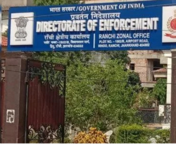 फ़ाइल फ़ोटो
