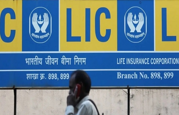 एलआईसी के लोगो का प्रतीकात्‍मक चित्र