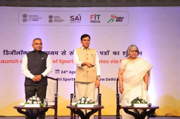 मनसुख मंडाविया ने डिजीलॉकर के माध्यम से खेल प्रमाणपत्र जारी करने की शुरुआत की