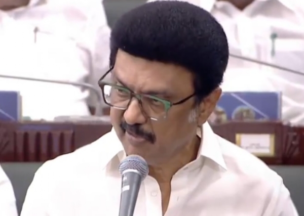 Tamil Nadu government