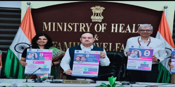 खसरा रुबेला के खात्मे के लिए अभियान की शुरूआत करते जेपी नड्डा