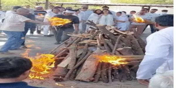नीरज वधावानी का अंतिम संस्कार