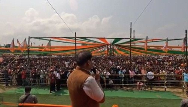 Image of the election meeting by Assam chief minister Dr. Himanta Biswa Sarma.