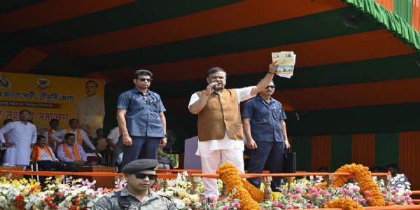 Image of the election meeting by Assam chief minister Dr. Himanta Biswa Sarma.