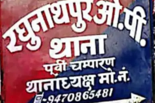 प्रतीकात्मक तस्वीर