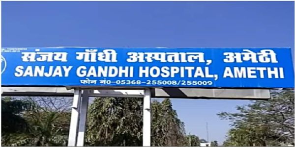 कांग्रेस नेता राहुल गांधी 30 अप्रैल काे करेंगे अमेठी का दाैरा