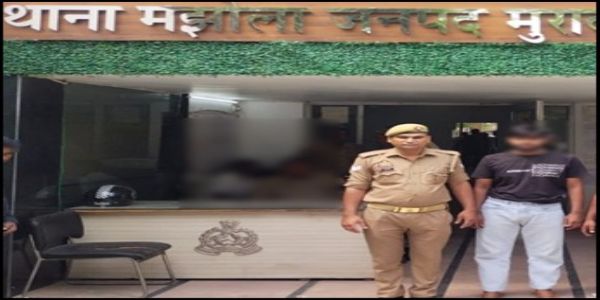 मुरादाबाद : अपहरण और दुष्कर्म का आरोपित गिरफ्तार