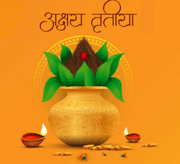 Akshya Tritya