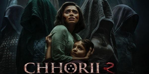 छोरी 2 - फोटो सोर्स ऑनलाइन