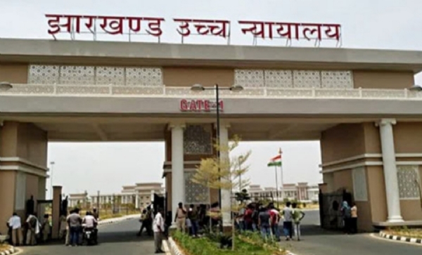 फ़ाइल फ़ोटो हाई कोर्ट