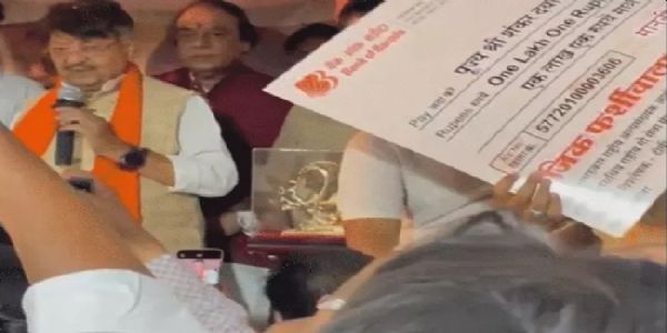 मप्र के कई जिलों में बारिश, तेज हवाओं से गिरा मंच, बाल-बाल बचे मंत्री विजयवर्गीय