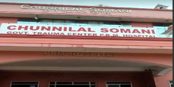 बीकानेर में चायनीज मांझे ने बरपाया कहर – 20 से अधिक घायल, 7 की हालत गंभीर