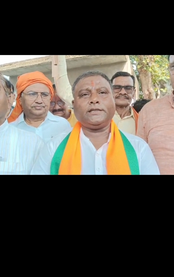 फोटो फोटो