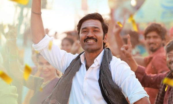 इडली कढ़ाई - फोटो सोर्स ऑनलाइन