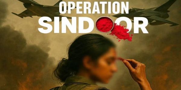ऑपरेशन सिंदूर