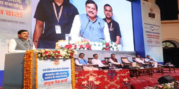 विश्व में भूजल भंडारण का नया अध्याय लिखेगी तापी बेसिन मेगा रीचार्ज परियोजना: मुख्यमंत्री डॉ. यादव