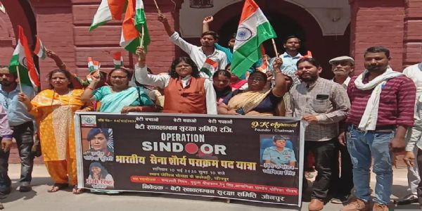 आतंकियों ने सिंदूर उजाड़कर हमको चैलेंज किया,उसी मातृशक्ति महिला ने पाकिस्तान में घुसकर उसका बदला लिया: राखी सिंह