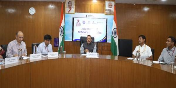 जम्मू-कश्मीर समेत उत्तर-पश्चिमी इलाकों में स्थित तकनीकी और वैज्ञानिक प्रतिष्ठानों की सुरक्षा बढ़ाई जाएगी: डॉ जितेंद्र सिंह