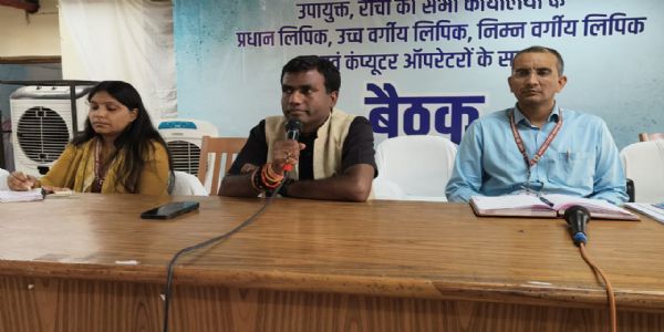 लोक अदालत में 94 हजार से अधिक मामलों का निपटारा
