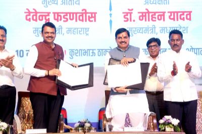 विश्व की सबसे बड़ी ग्राउण्ड वॉटर रिचार्ज 