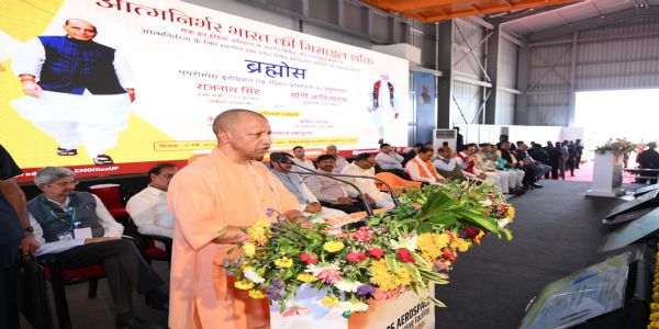 आतंकवाद कुत्ते की पूंछ, ब्रह्मोस ने दिया करारा जवाब: योगी आदित्यनाथ