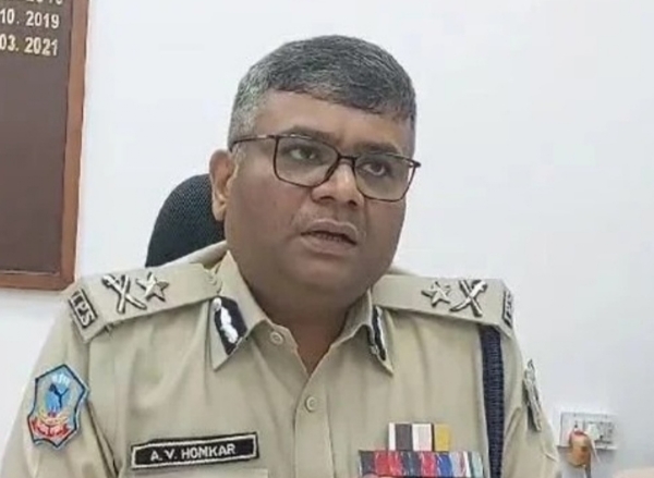 आईपीएस एवी होमकर