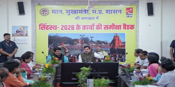 सिंहस्थ 2028 के कार्यों की मॉनिटरिंग में करें आधुनिक तकनिकी का इस्तेमालः मुख्यमंत्री डॉ यादव