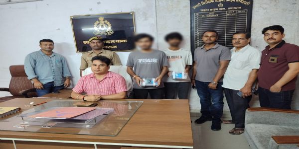 प्रयागराज: लाखों की ठगी करने वाले दो अन्तर्राज्यीय साइबर ठग गिरफ्तार