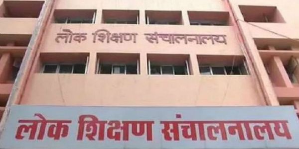 मप्रः स्कूल शिक्षा को भारतीय मूल्यों, संस्कृति आधारित शिक्षा से जोड़ने के लिए किए गए प्रभावी प्रयास