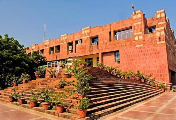 जेएनयू परिसर (फाइल फोटो)