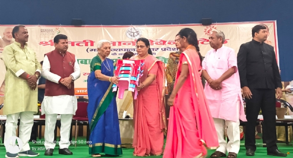 किट वितरण