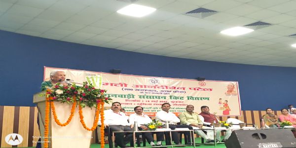 आंगनबाड़ी केंद्र बच्चों की नींव मजबूत करने वाला सशक्त मंच : आनन्दी बेन पटेल