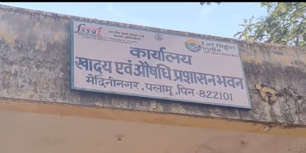 सीएस, डीएस-आपूर्तिकर्ता के खिलाफ एफआइआर की मांग तेज