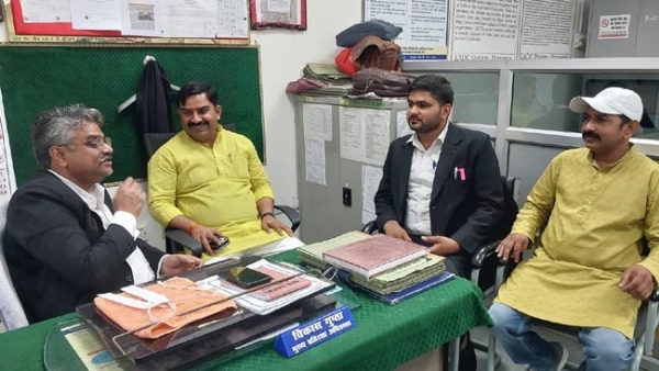 पदाधिकारीगण पदाधिकारीगण