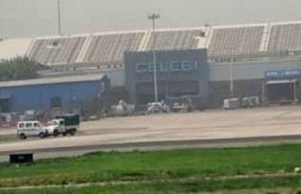 तुर्किये की ग्राउंड हैंडलिंग कंपनी सेलेबी के लोगो का प्रतीकात्मक चित्र तुर्किये की ग्राउंड हैंडलिंग कंपनी सेलेबी के लोगो का प्रतीकात्मक चित्र