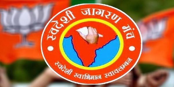 तुर्की और अजरबैजान के बहिष्कार में पूर्वोत्तर भारत भी आया आगे : स्वदेशी जागरण मंच