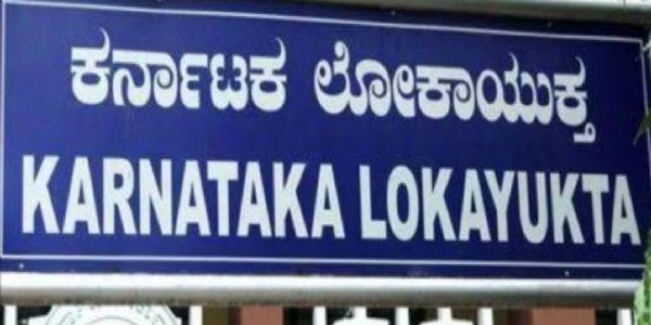 लोकायुक्त ने बेंगलुरू सहित 40 स्थानों पर एक साथ की छापेमारी, महत्वपूर्ण दस्तावेज और नदकी जब्त