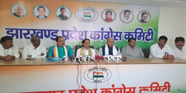 सरना कोड नहीं मिलने तक संघर्ष करेगी कांग्रेस : के राजू