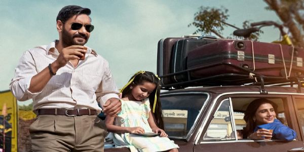 रेड 2