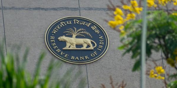 आरबीआई के लोगो का प्रतीकात्‍मक चित्र