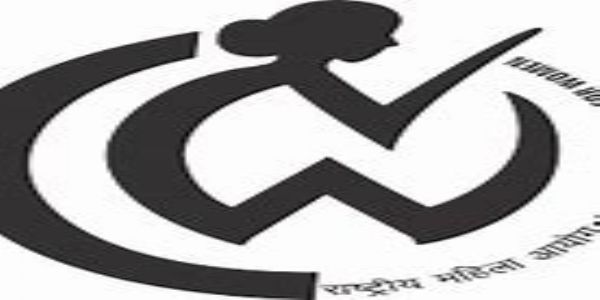 राष्ट्रीय महिला आयोग