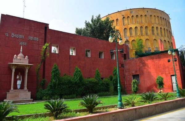 नगर निगम नगर निगम