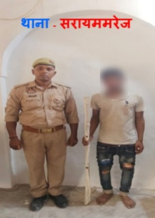 हत्या मामले में गिरफ्तार आरोपित का छाया चित्र
