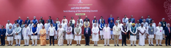 नीति आयोग की विकसित राज्य फॉर विकसित भारत @2047 बैठक